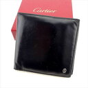 【スプリングセール30％OFF】カルティエ 二つ折り 財布 パシャ ブラック レザー Cartier 【カルティエ】 t5968s 【中古】