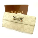 【春の大感謝祭 30％OFF】グッチ 長財布 Wホック グッチシマ ベージュ GUCCI 【グッチ】 t14531s 【中古】