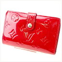 【スプリングセール】ルイヴィトン ガマ口財布 ポルトフォイユ・ヴィエノワ ヴェルニ ポムダムール Louis Vuitton ガマ口 財布 サイフ コンパクト財...
