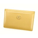 【スプリングセール】シャネル カードケース カード ベージュ CHANEL 【シャネル】 t11715s 【中古】
