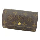 yt̑労Ӎ 30OFFzCBg ܂z pՃA |glWbv mO uE PVC~U- Louis Vuitton ܂TCt z TCt [ 2܂z jZbNX  lC j  T12315 yÁz