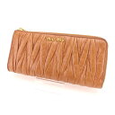 【スプリングセール】ミュウミュウ L字ファスナー財布 長財布 マテラッセ ブラウン miumiu ファスナー財布 財布 サイフ 収納 ユニセックス 小物 【ミュ...