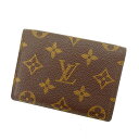 【スプリングセール】ルイヴィトン Louis Vuitton 定期入れ ケース パスケース レディース ポルト2カルトヴェルティカル ブラウン PVC×レザ- ...