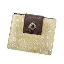 【スプリングセール】ブルガリ Wホック財布 二つ折り財布 ロゴマニア ベージュ×ブラウン×シルバー BVLGARI 【ブルガリ】 t15139s 【中古】(4)