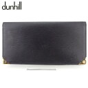 【スプリングセール30％OFF】ダンヒル 長札入れ 札入れ メンズ dマークプレート ブラック ゴールド レザー dunhill 【ダンヒル】 t18315s 【中古】