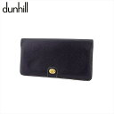 【春の大感謝祭 30％OFF】【中古】 ダンヒル 長札入れ 長財布 ブラック×ゴールド レザー dunhill L4063