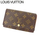 yt̑労Ӎ 30OFFzCBg Lt@Xi[z ܂z |glErGg][ mO uE PVC~U- Louis Vuitton yCEBgz d567s yÁz