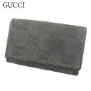 【冬SALE30%OFFクーポン】グッチ キーケース GGキャンバス ブラック シルバー キャンバス×レザー GUCCI 【グッチ】 f1502s 【中古】