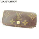 yt̑労Ӎ 30OFFzC Bg Louis Vuitton L[P[X 4AL[P[X fB[X Y ~eBN4 uE x[W S[h mOLoX yCEBgz F1513 yÁz