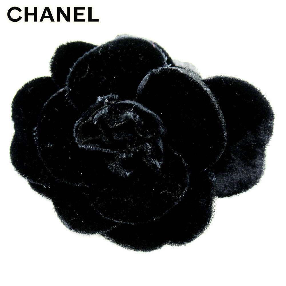 【スプリングセール30％OFF】シャネル コサージ アクセサリー カメリア ブラック ベロア CHANEL 【シャネル】 t10449s 【中古】