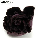 【春の大感謝祭 30％OFF】シャネル コサージュ アクセサリー レディース カメリア パープル ベロア CHANEL 【シャネル】 t16678s 【中古】