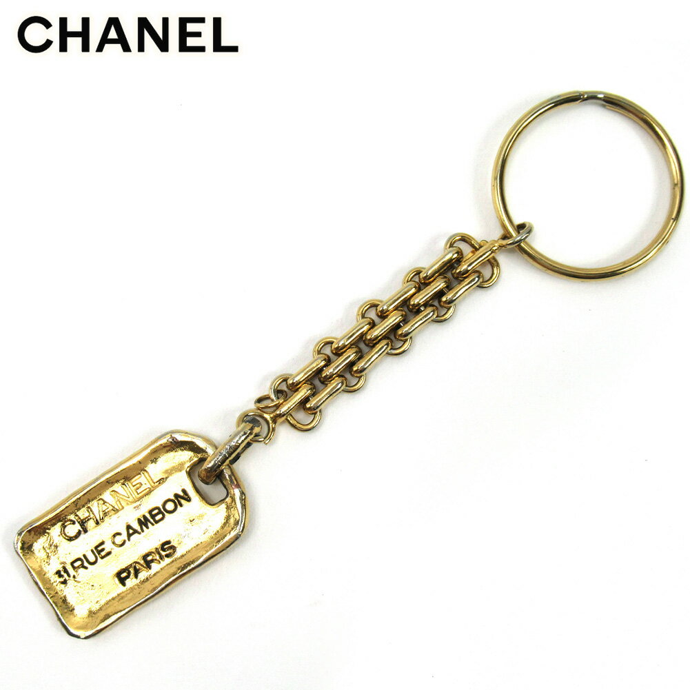 【スプリングセール30％OFF】シャネル キーホルダー キーリング レディース メンズ プレート ゴールド GP CHANEL 【シャネル】 t16680s 【中古】