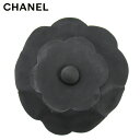 【新春初売り】シャネル コサージュ アクセサリー レディース カメリア ブラック CHANEL 【シャネル】 t16699s 【中古】