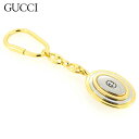 【スプリングセール30％OFF】グッチ キーホルダー キーリング レディース メンズ ゴールド Gucci 【グッチ】 t16882s 【中古】