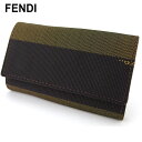 フェンディ キーケース 6連キーケース レディース メンズ ペカン ブラック ベージュ シルバー キャンバス×レザー FENDI 【フェンディ】 t16961s 【中古】
