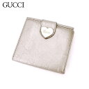 【スプリングセール】グッチ Wホック 財布 二つ折り ハートプレート グッチシマ ピンク シルバー ゴールド レザー GUCCI 【グッチ】 d2154s 【中...