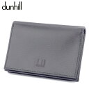 【春の大感謝祭 30％OFF】ダンヒル 名刺入れ カードケース カード ロゴ ブラウン ブラック レザー dunhill 【ダンヒル】 t17532s 【中古】