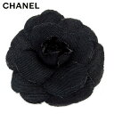 【春の大感謝祭 30％OFF】シャネル コサージュ アクセサリー レディース カメリア ブラック CHANEL 【シャネル】 T17827 【中古】