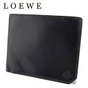 【スプリングセール30％OFF】ロエベ 二つ折り 札入れ ミニ札入れ メンズ アナグラム ブラック シルバー レザー LOEWE 【ロエベ】 t18126s 【中古】