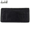 【スプリングセール30％OFF】ダンヒル 長札入れ 札入れ メンズ クイルマーク オーストリッチ ブラック オーストリッチレザー dunhill 【ダンヒル】 T18705 【中古】