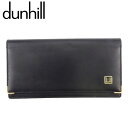 【春の大感謝祭 30％OFF】ダンヒル 長札入れ 札入れ メンズ ロゴプレート ブラック ゴールド レザー dunhill l3310s 【中古】