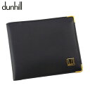 【スプリングセール】ダンヒル 二つ折り 札入れ ミニ札入れ メンズ ロゴプレート ブラック ゴールド レザー dunhill t19023s 【中古】