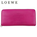 【スプリングセール30％OFF】ロエベ 長財布 ラウンドファスナー 財布 レディース ロゴ ピンク パープル シルバー レザー LOEWE d2273s 【中古】