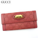 【春の大感謝祭 30％OFF】グッチ 長財布 Wホック 財布 レディース グッチシマ ピンク ゴールド レザー GUCCI e1637s 【中古】