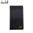 【春の大感謝祭 30％OFF】ダンヒル 長札入れ 札入れ メンズ ロゴプレート ブラック ゴールド レザー dunhill L3460 【中古】