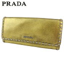 【春の大感謝祭 30％OFF】プラダ 長財布 ファスナー付き 財布 レディース スタッズ ゴールド シルバー レザー PRADA l3515s 【中古】