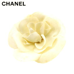 【春の大感謝祭 30％OFF】シャネル コサージュ ブローチ レディース フラワー 花 カメリア ホワイト 白 CHANEL T19993 【中古】