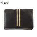 【スプリングセール】【中古】 ダンヒル カードケース 名刺入れ メンズ エンサイン ブラウン グリーン ベージュ レザー dunhill T20185(4)