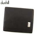 【スプリングセール】ダンヒル コインケース 小銭入れ メンズ サイドカー ブラウン シルバー レザー dunhill t20213s 【中古】