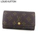 yt̑労Ӎ 30OFFzC Bg ܂ z t@Xi[ fB[X Y |glWbv mO uE x[W S[h mOLoX LOUIS VUITTON t20220s yÁz