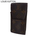 y~THEZ[ 30%OFFzyÁz C Bg VKbgP[X ^oRP[X fB[X Y GeCVKbg mO uE x[W mOLoX LOUIS VUITTON T20811