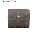 yt̑労Ӎ 30OFFzyÁz C Bg WzbN z ܂ z fB[X Y |glrGJgNfB mO uE mOLoX LOUIS VUITTON T21328