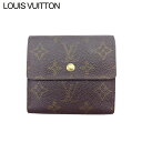 y~THEZ[ 30%OFFzyÁz C Bg WzbN z ܂ z fB[X Y |gtHCG[Y mO uE mOLoX LOUIS VUITTON T21342