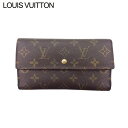 y~THEZ[ 30%OFFzyÁz C Bg z O܂ z fB[X Y |gg][C^[iVi mO uE x[W S[h mOLoX LOUIS VUITTON T21467