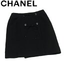 y~THEZ[ 30%OFFzyÁz Vl XJ[g ~j {gX fB[X 34TCY { ubN VGbg Rbg  VN  CHANEL T21486