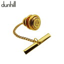 【春の大感謝祭 30％OFF】【中古】 ダンヒル タイタック タイピン メンズ可 ゴールド dunhill T21943