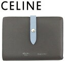 【スプリングセール】【中古】 セリーヌ 二つ折り 財布 小銭入れ グレー レザー CELINE T23959