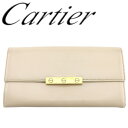 【スプリングセール】【中古】 カルティエ 長財布 ファスナー付き 長財布 LOVE コレクション アイボリー×ゴールド カーフレザー Cartier T2396...