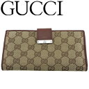 【スプリングセール】【中古】 グッチ Wホック 財布 長財布 GG柄 ベージュ×ブラウン キャンバス×レザー GUCCI T23992