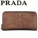 【スプリングセール】【中古】 プラダ ラウンドファスナー 財布 長財布 サフィアーノメタル ブロンズ×ゴールド レザー PRADA T24001