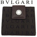 【スプリングセール】【中古】 ブルガリ 二つ折り 財布 コンパクトウオレット ロゴマニア ダークブラウン×シルバー×オレンジ キャンバス×レザー BVLGARI...