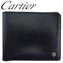 【スプリングセール】【中古】 カルティエ 二つ折り 札入れ ミニ札入れ メンズ パシャ ブラック レザー×シルバー金具 Cartier G17507