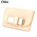 【春の大感謝祭 30％OFF】クロエ Chloe キーケース 6連キーケース レディース メタル リボン ピンク ゴールド レザー 【クロエ】 D2077 【中古】