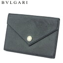 【春の大感謝祭 30％OFF】ブルガリ ポーチ ケース レディース メンズ ロゴボタン ブラック シルバー レザー BVLGARI 【ブルガリ】 t9962s 【中古】