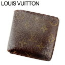 【スプリングセール30％OFF】ルイヴィトン 二つ折り財布 ポルトビエ カルトクレディモネ モノグラム PVC×レザ- Louis Vuitton 二つ折りサイフ 財布 サイフ 収納 2つ折り財布 ユニセックス 小物 人気 男性 女性 【ルイ・ヴィトン】 B336 【中古】