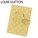 【スプリングセール30％OFF】【送料無料】 【中古】 ルイヴィトン Louis Vuitton 手帳カバー カード入れ×3 レディース アジェンダPM ベージュ 【ルイ・ヴィトン】 C1936